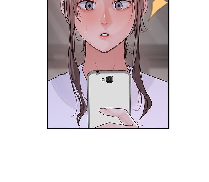 我們的特殊關係 第55話-在宗翰面前自慰 第9页