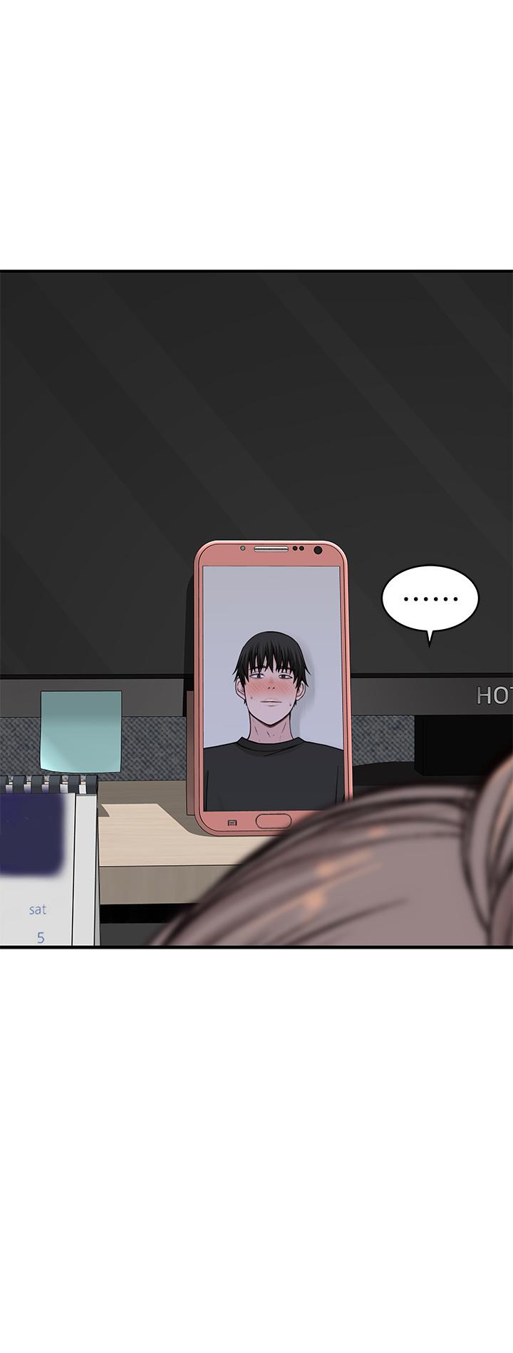 我們的特殊關係 第56話-越愛越淫蕩 第11页