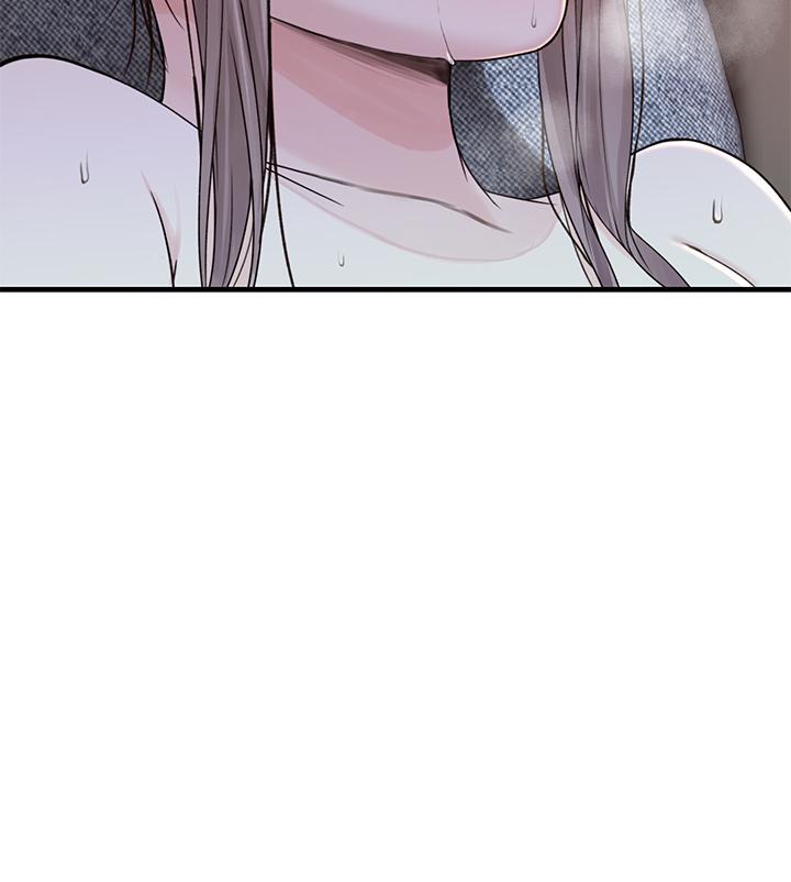 我們的特殊關係 第56話-越愛越淫蕩 第17页