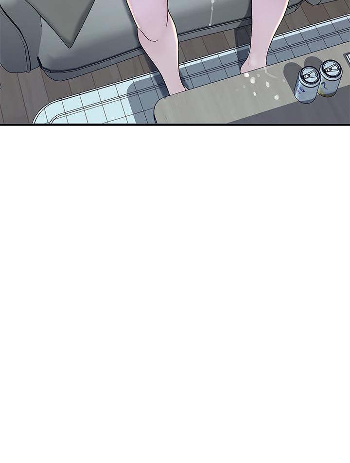 我們的特殊關係 第56話-越愛越淫蕩 第37页