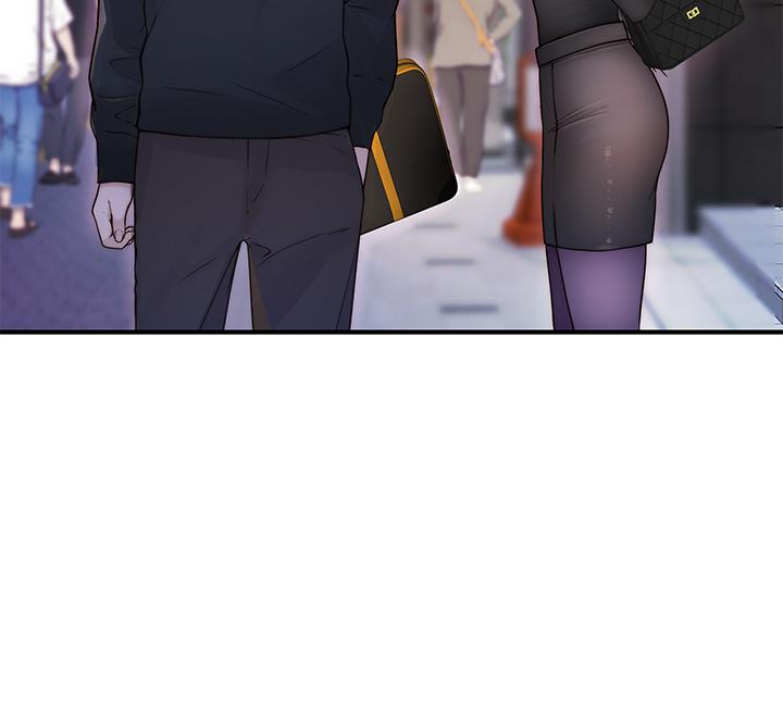 我們的特殊關係 第60話-看來得懲罰你一下 第19页