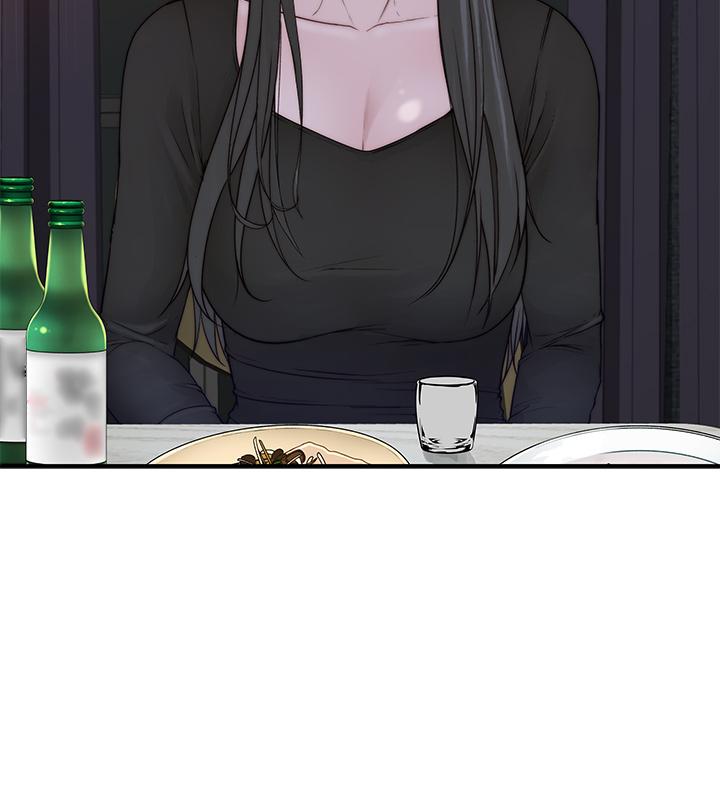 我們的特殊關係 第60話-看來得懲罰你一下 第7页