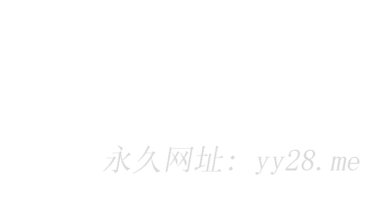 我們的特殊關係 第60話-看來得懲罰你一下 第49页