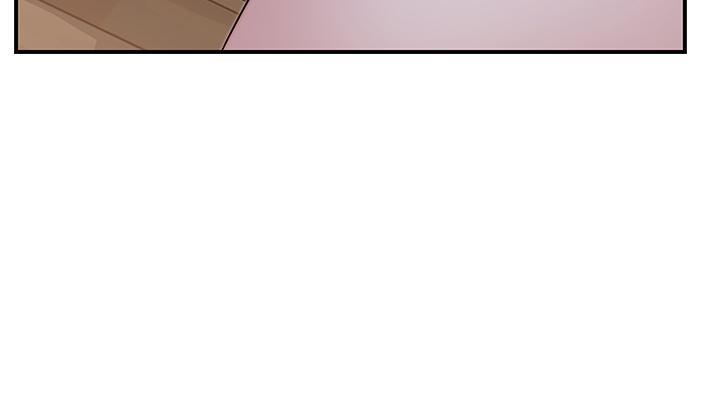 我們的特殊關係 第61話-總是讓人驚豔的純欣 第42页
