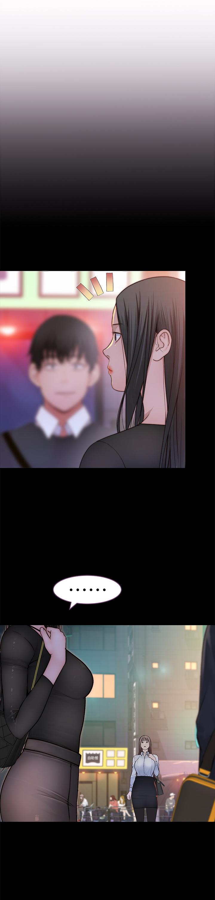 我們的特殊關係 第61話-總是讓人驚豔的純欣 第33页