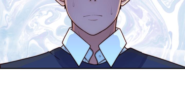 我們的特殊關係 第79話-對我越壞，就越興奮 第43页