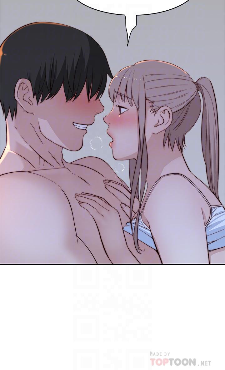 我們的特殊關係 第79話-對我越壞，就越興奮 第18页