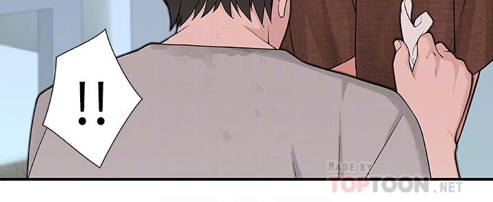 我們的特殊關係 第7話-你幹嘛突然推我啊 第16页