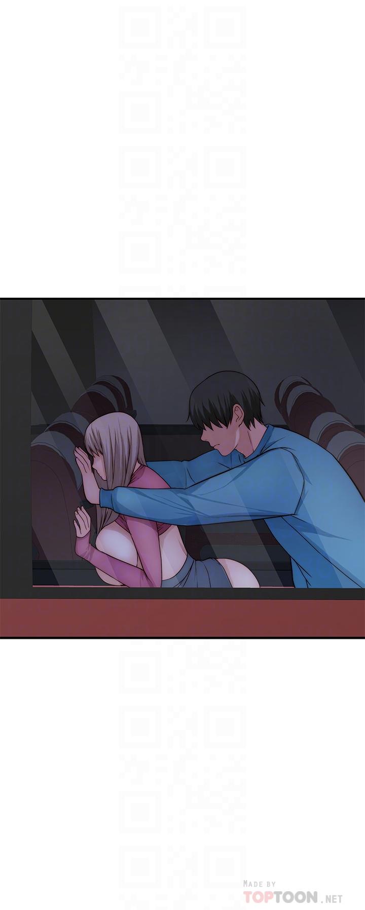 我們的特殊關係 第70話-緊張刺激的客運內車震 第16页