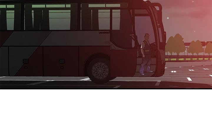 我們的特殊關係 第70話-緊張刺激的客運內車震 第40页