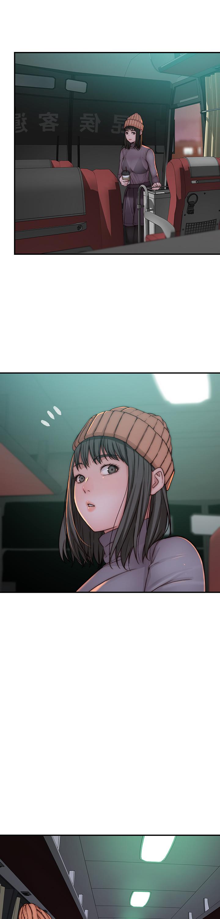 我們的特殊關係 第71話-聖誕節就是要送禮物 第23页