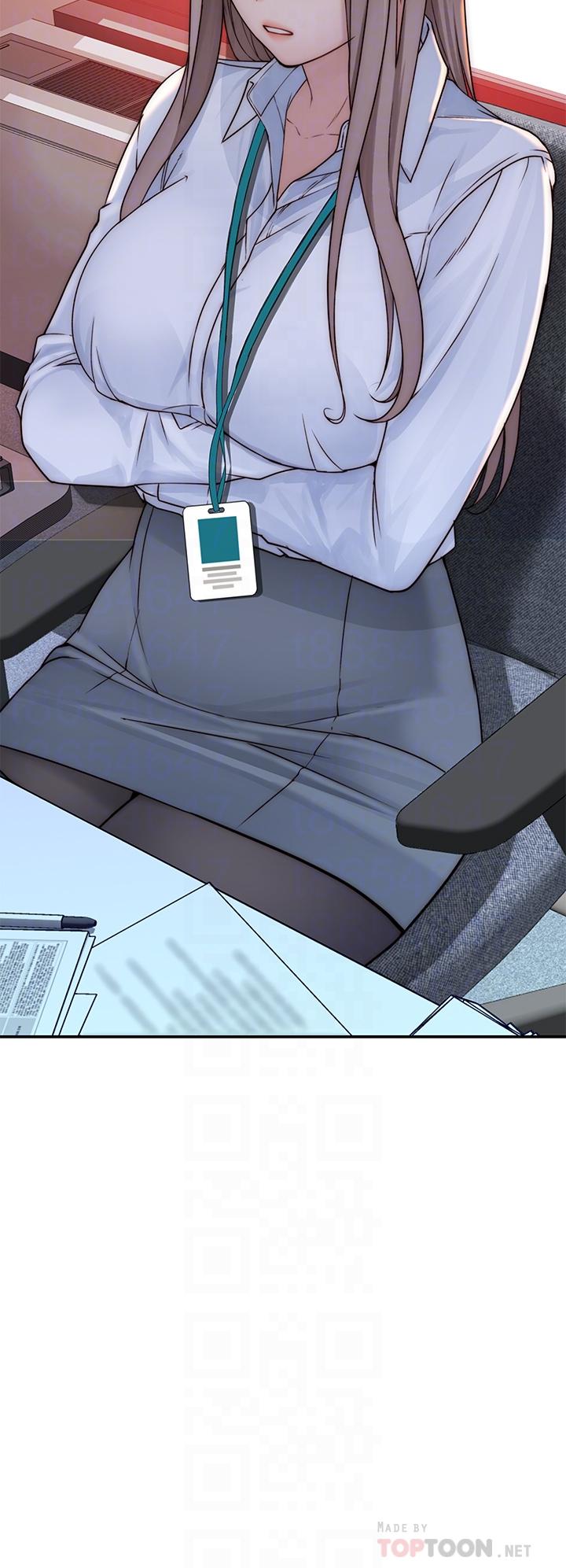 我們的特殊關係 第72話-在飯店高級套房度過甜蜜夜晚 第4页