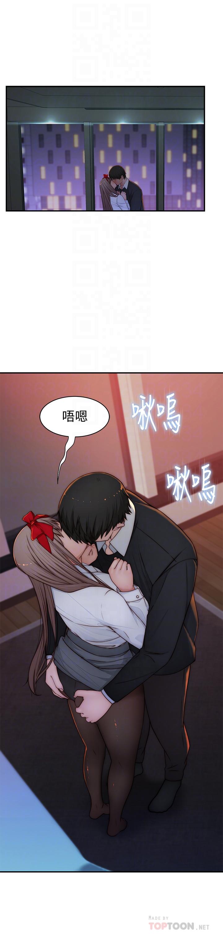 我們的特殊關係 第73話-純欣透出玻璃窗的裸體身影 第6页