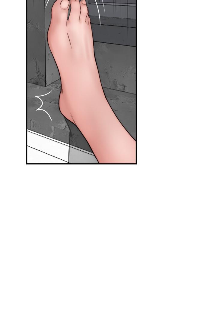 我們的特殊關係 第74話-似曾相似的姿勢 第45页