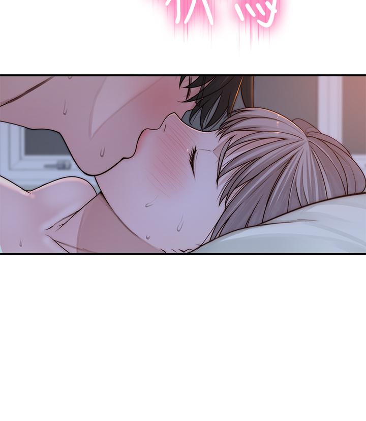 我們的特殊關係 第76話-冷卻不下來的火熱氣氛 第19页