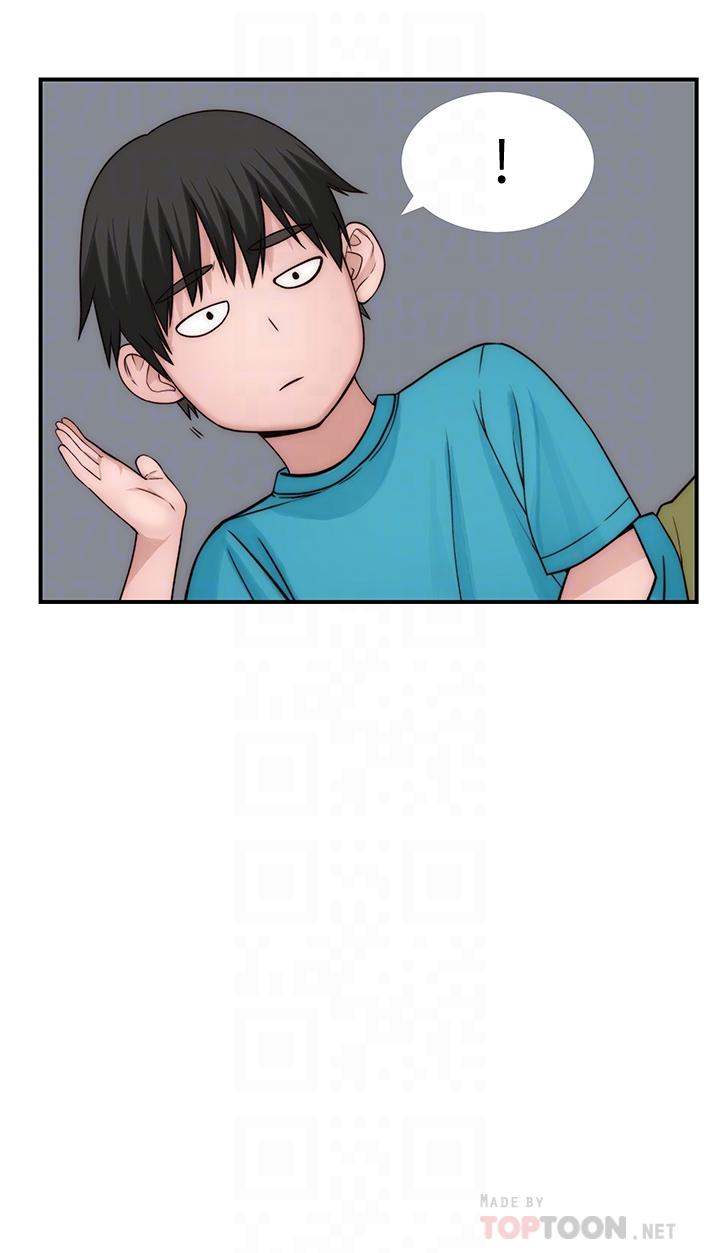 我們的特殊關係 第77話-生個像宗翰的寶寶 第18页