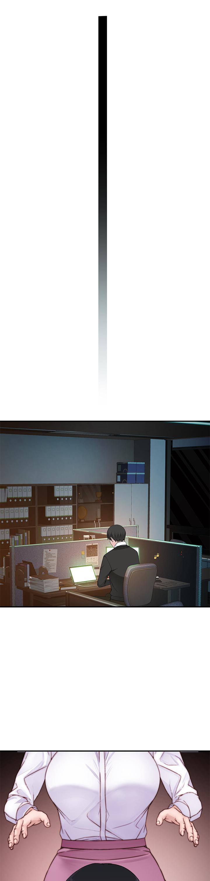 我們的特殊關係 第83話-漆黑辦公室的火熱加班 第41页