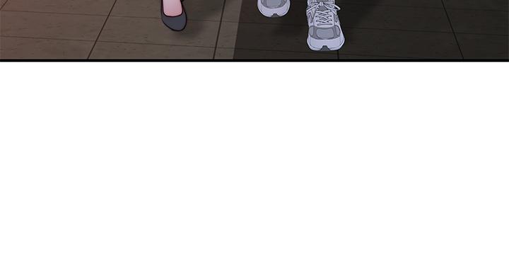 我們的特殊關係 第86話-在充滿回憶的地方求婚 第43页