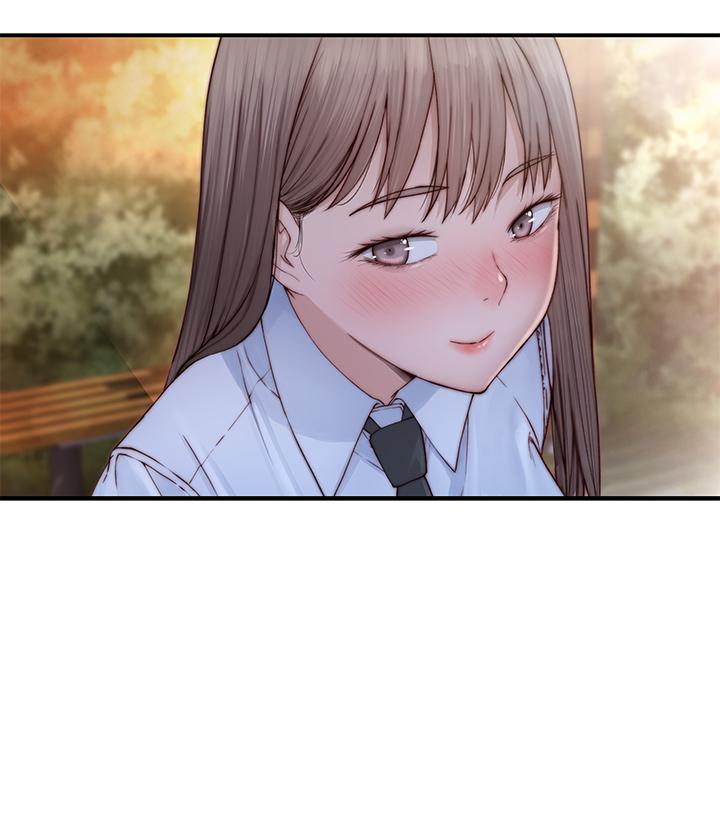 我們的特殊關係 第86話-在充滿回憶的地方求婚 第37页