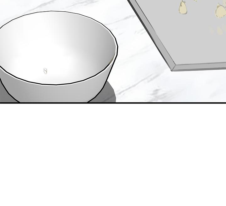 我們的特殊關係 第86話-在充滿回憶的地方求婚 第21页