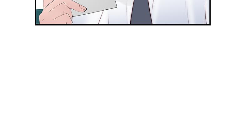 我們的特殊關係 第88話-接下來有請新娘入場 第21页