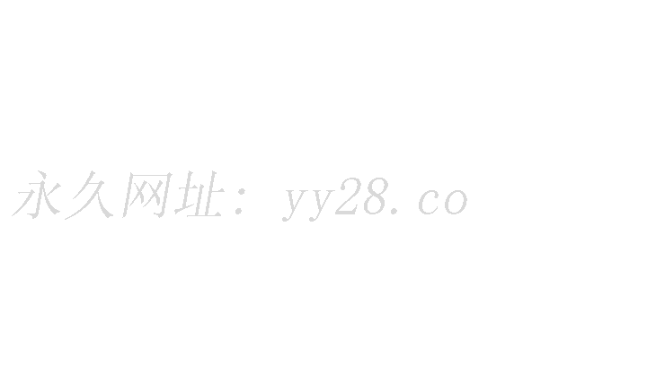 我們的特殊關係 外傳 第1話-期待已久的新體驗 第44页