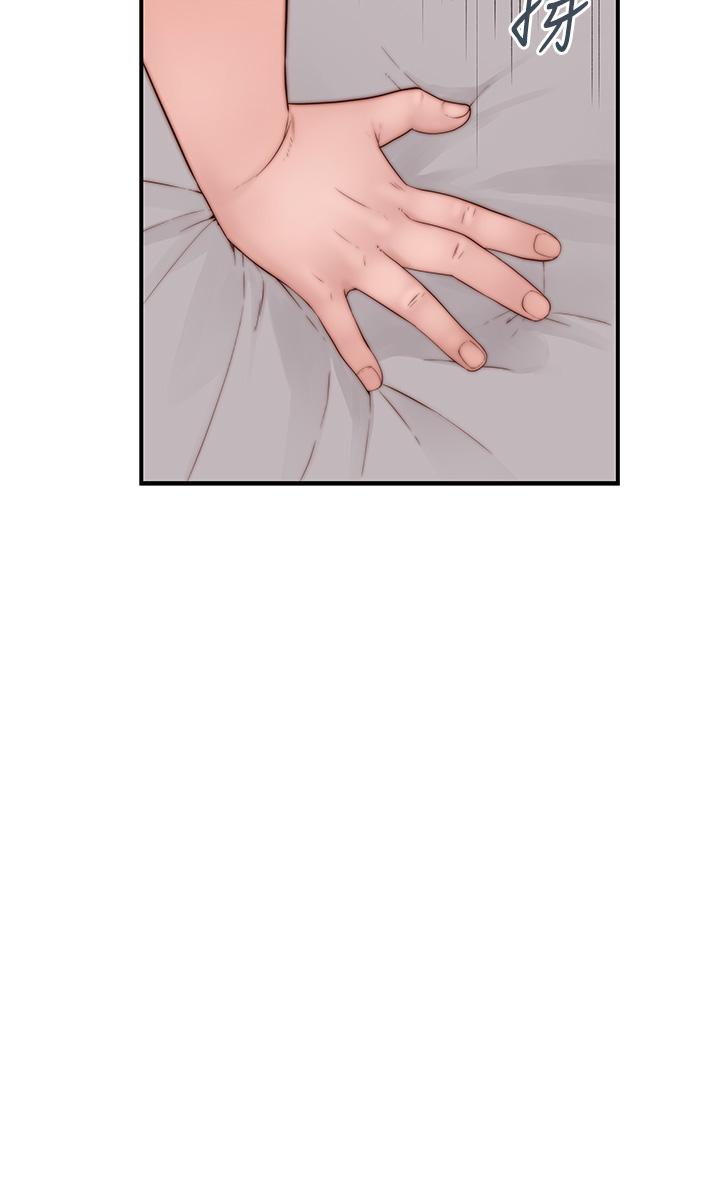 我們的特殊關係 外傳 第3話-性感人妻的裸體圍裙 第3页