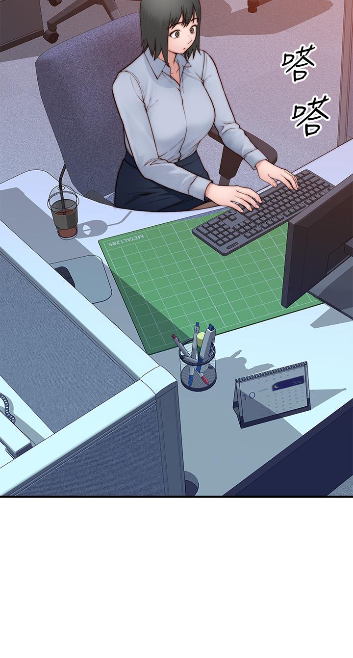 我們的特殊關係 外傳 第3話-性感人妻的裸體圍裙 第20页