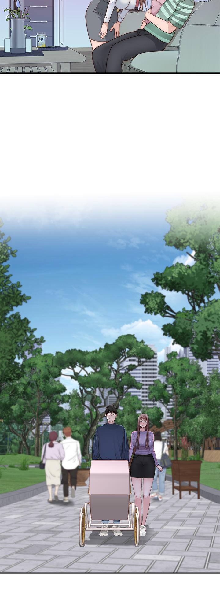 我們的特殊關係 外傳 第6話 -特殊關係的終點 第27页