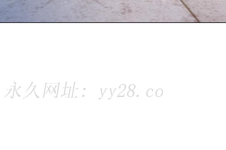 今晚是第一次 第11話-可愛女友性感的模樣 第28页