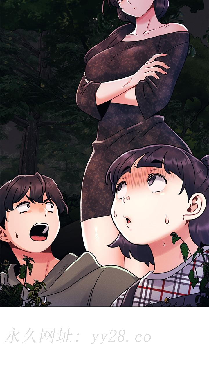 今晚是第一次 第18話-激烈野戰的快感 第27页