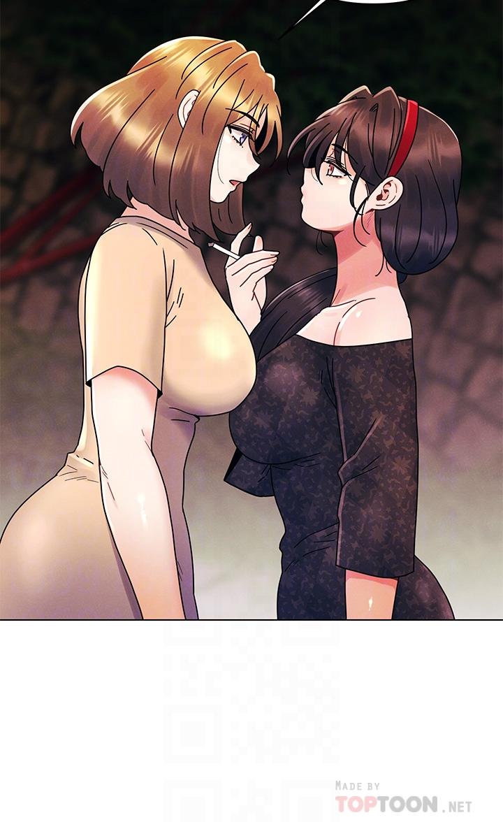今晚是第一次 第19話-炮友1VS炮友2 第16页