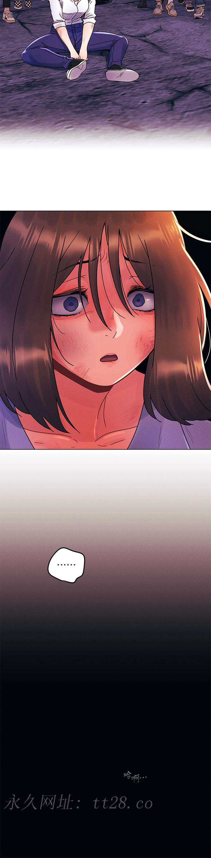 今晚是第一次 第28話-兩個女人的戰爭 第25页