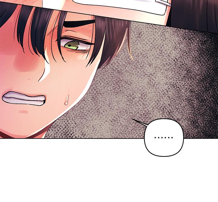 今晚是第一次 第31話-被蹂躪的滋味 第20页