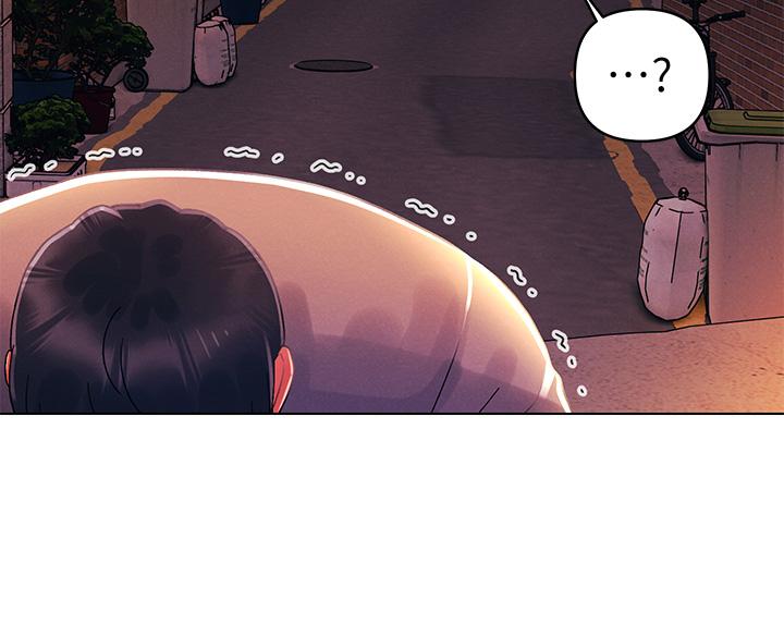 今晚是第一次 第31話-被蹂躪的滋味 第5页