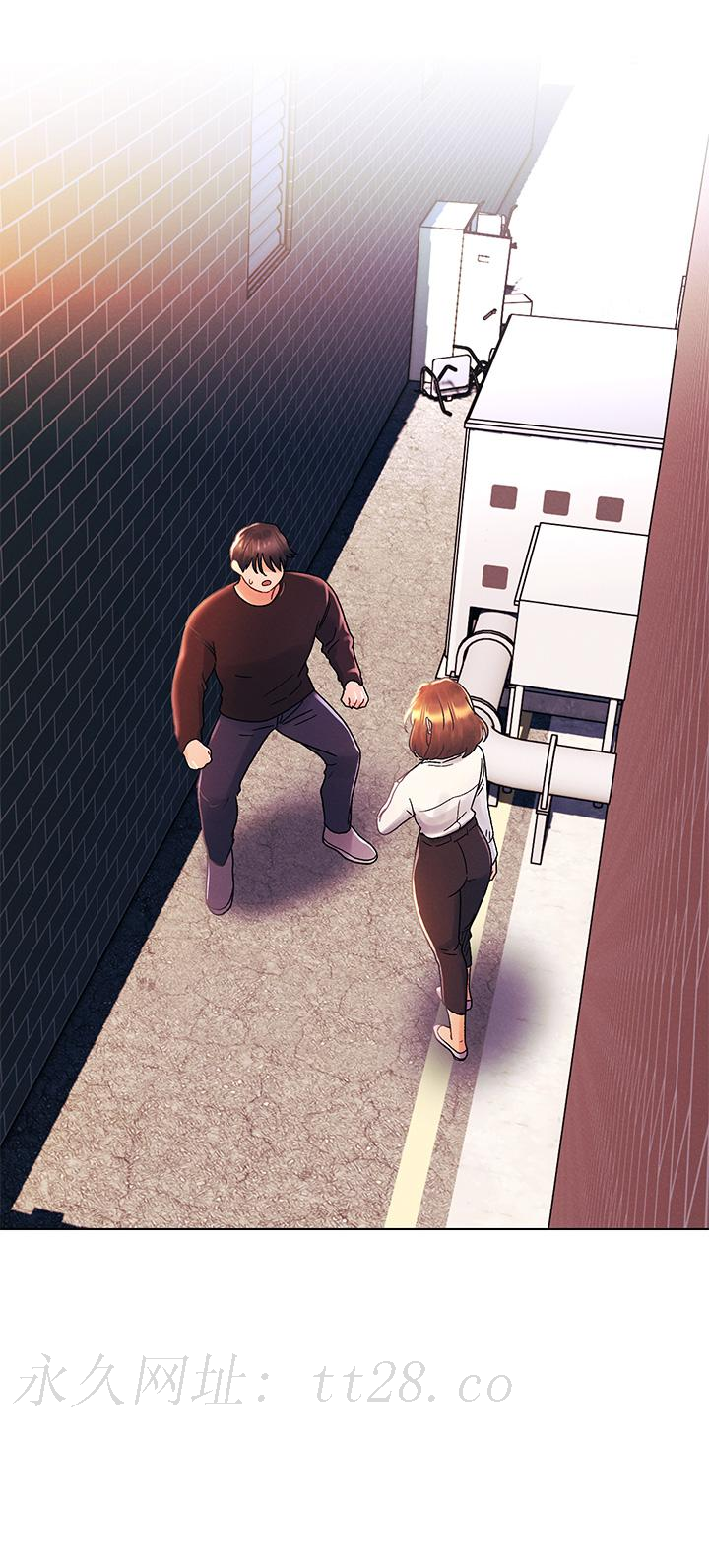 今晚是第一次 第36話-荷琳的真心話 第26页