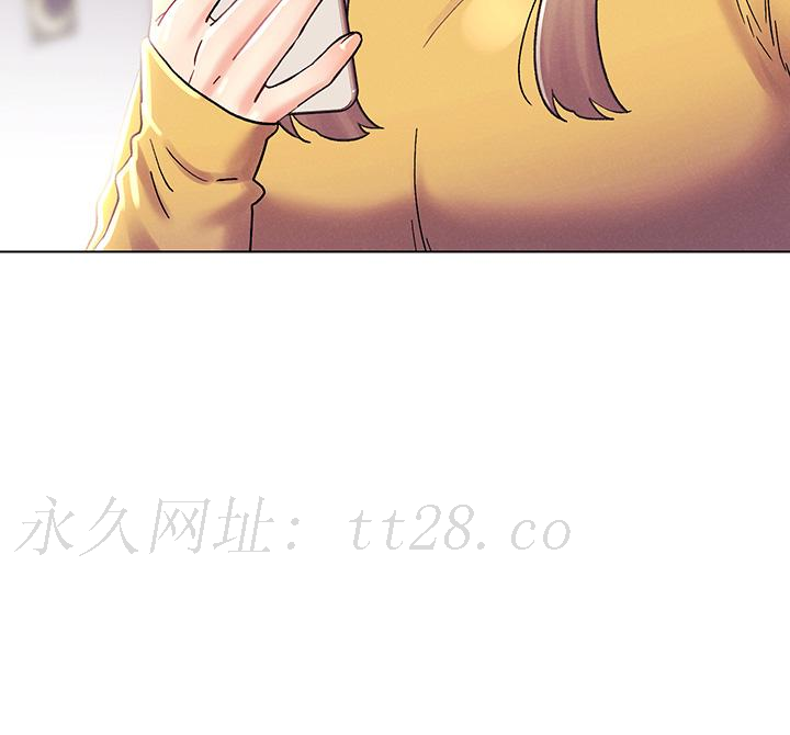 今晚是第一次 第37話-變成眾矢之的 第29页