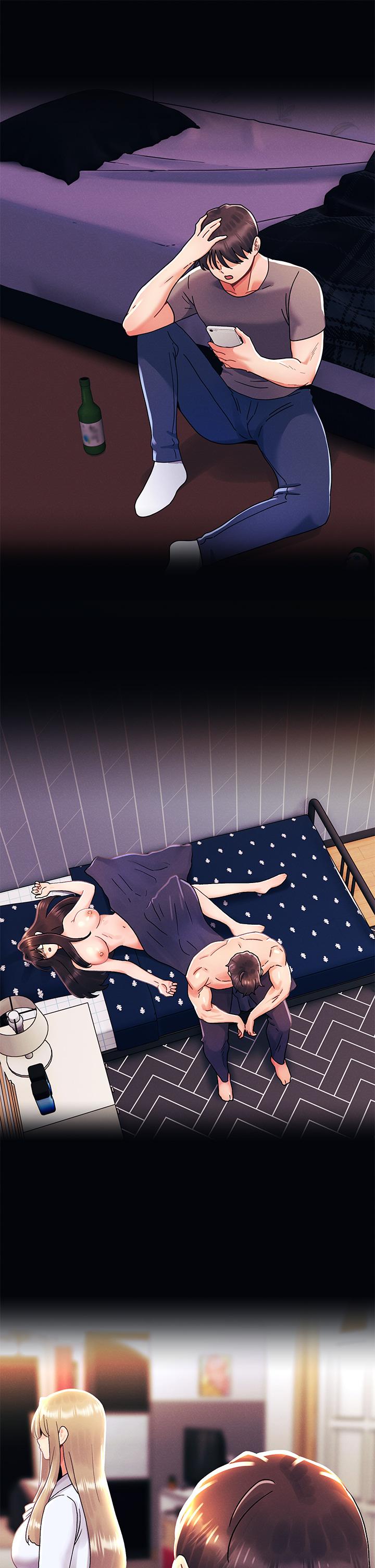 今晚是第一次 第39話-我不會把你讓給任何人 第17页