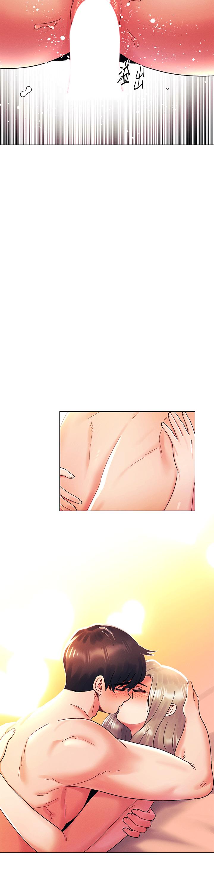 今晚是第一次 第40話-餓虎撲羊的怡春 第24页