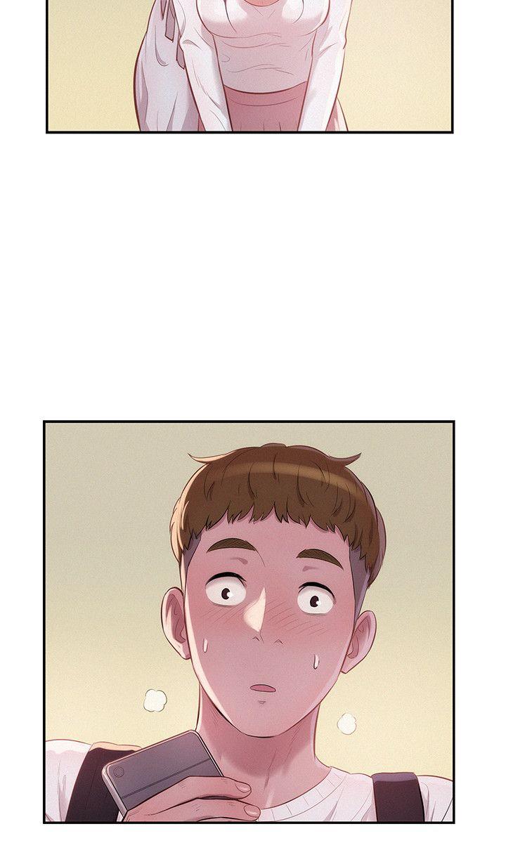新生淫乱日记 第13話 第24页