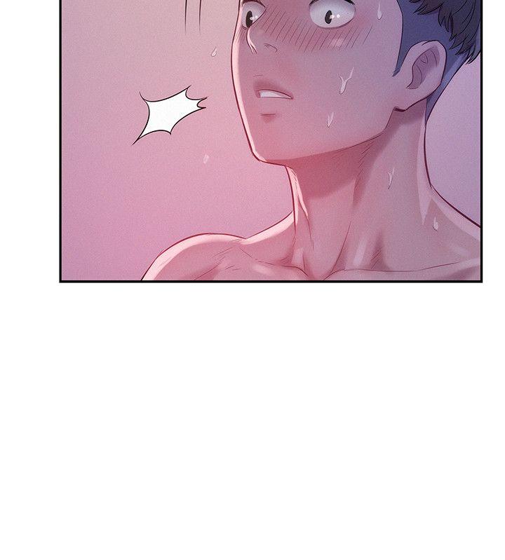 新生淫乱日记 第21話 第25页