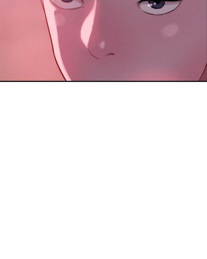 新生淫乱日记 第24話 第5页
