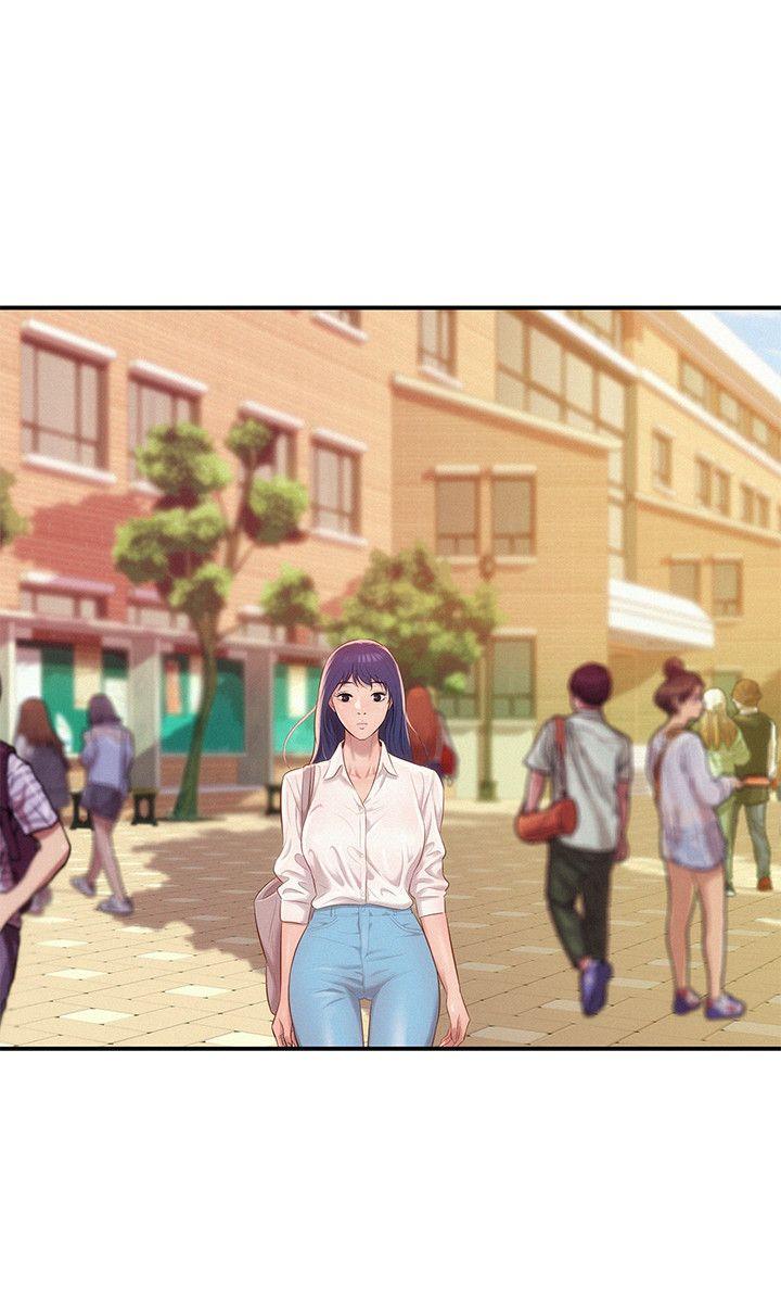 新生淫乱日记 第26話 第12页