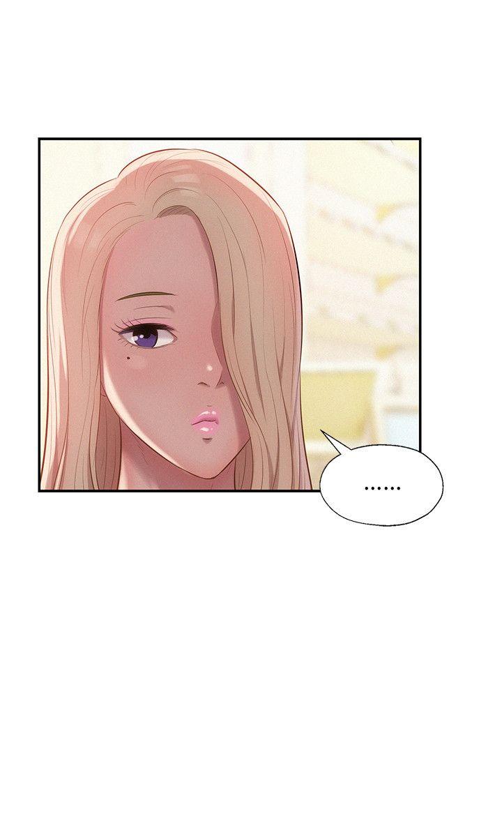 新生淫乱日记 第29話 第3页