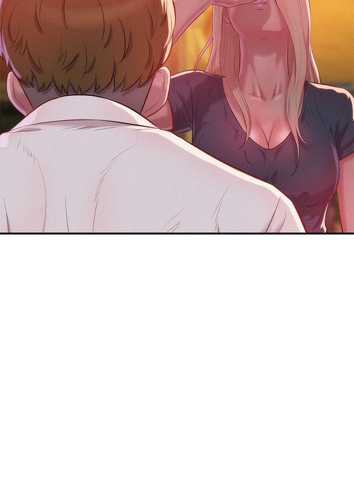 新生淫乱日记 第33話 第20页