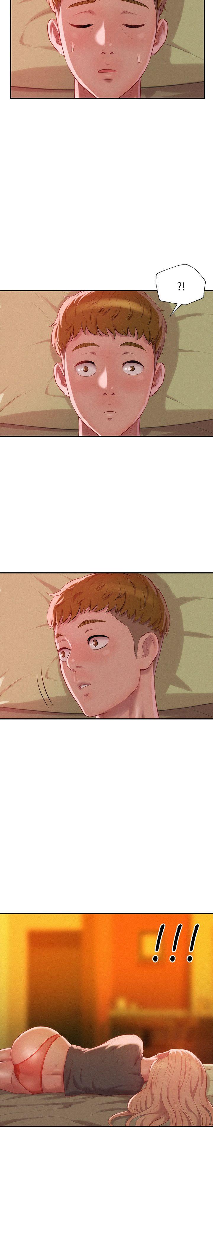 新生淫乱日记 第33話 第25页