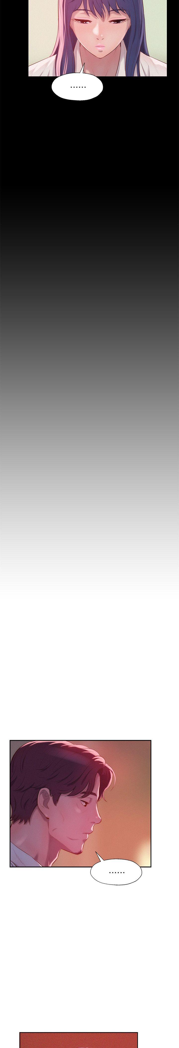 新生淫乱日记 第36話 第26页