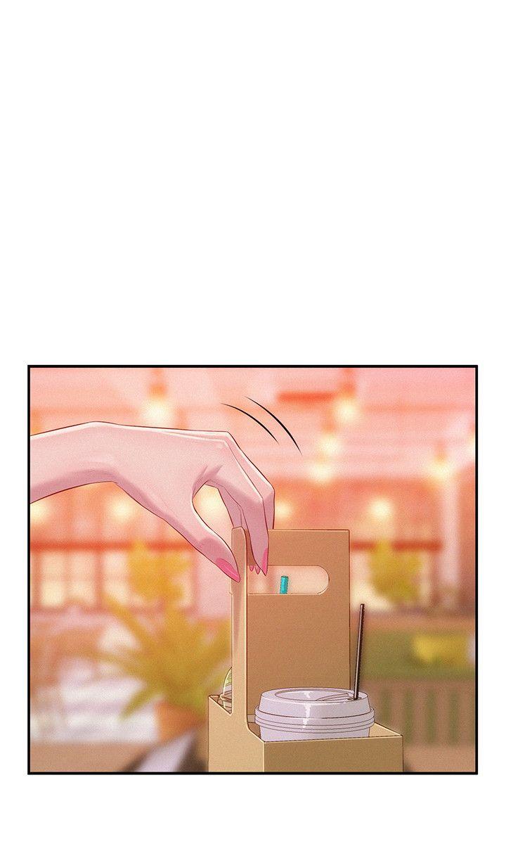 新生淫乱日记 第37話 第20页