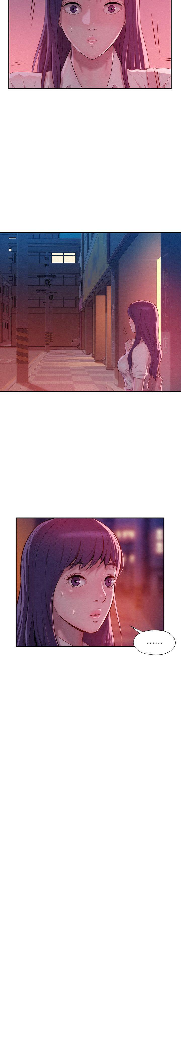 新生淫乱日记 第39話 - 妙計 第22页