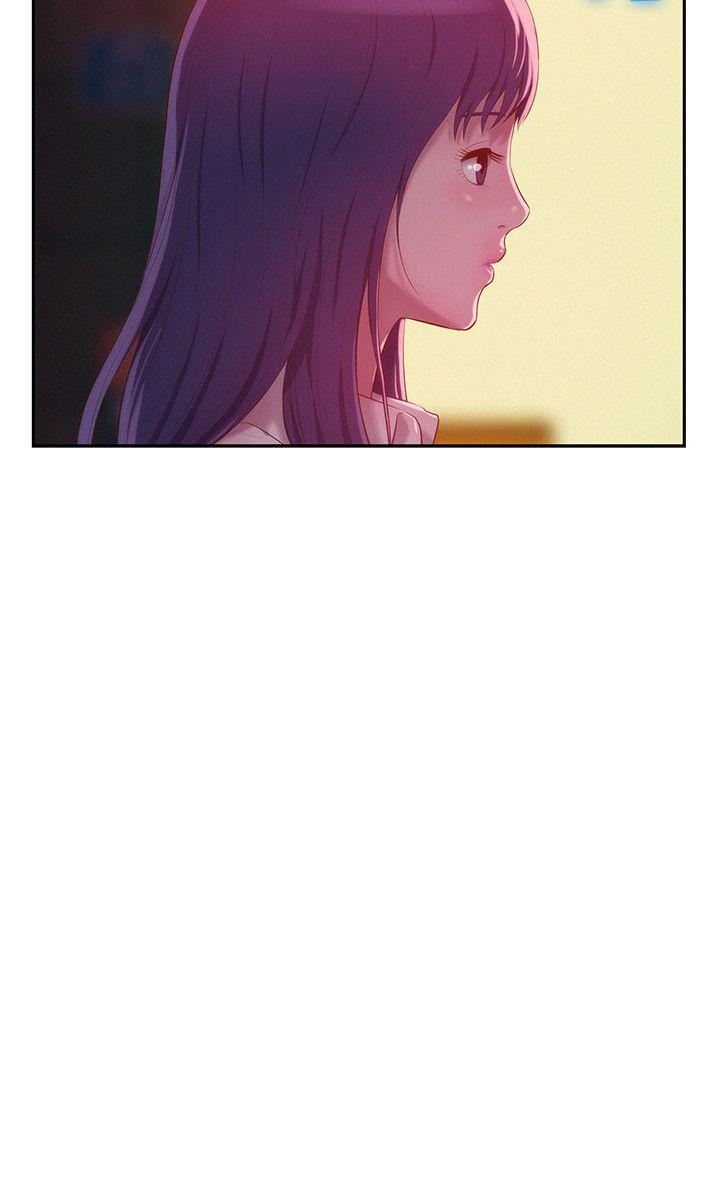 新生淫乱日记 第39話 - 妙計 第29页